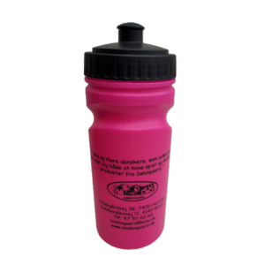 Søbogaard Drikkedunk